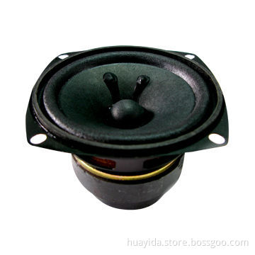 Loudspeaker